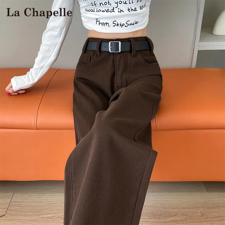 拉夏贝尔美拉德咖色牛仔裤女春秋2025新款高腰遮胯垂感宽松阔腿裤