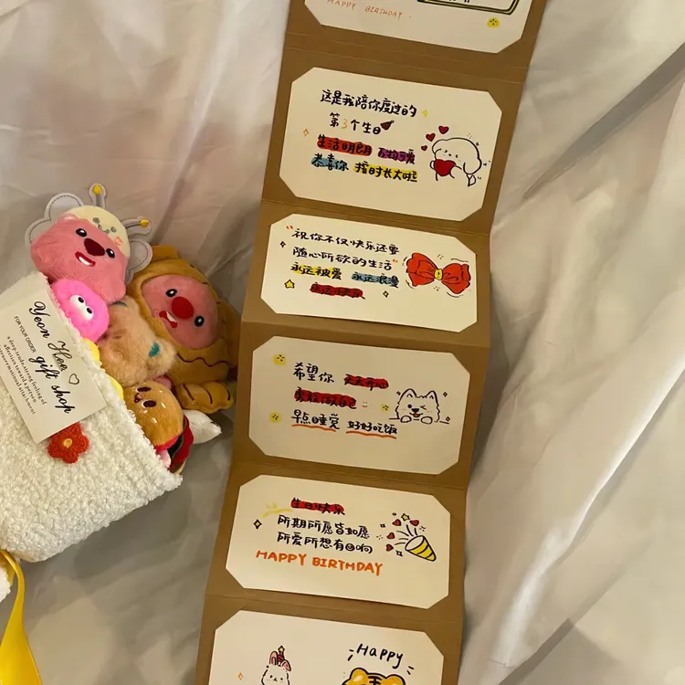 【荔枝】风琴本卡册抽拉式贺卡手工DIY材料包高颜值ins风送对象闺蜜