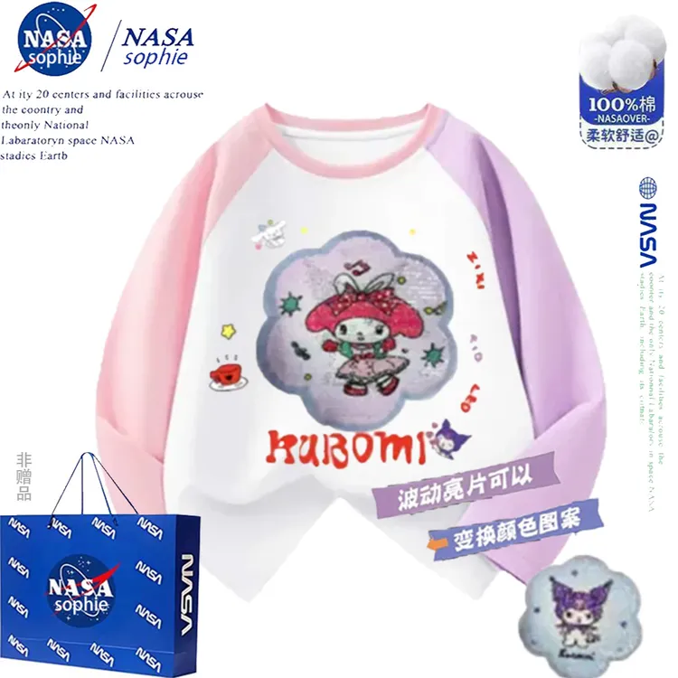 NASA美乐蒂卡通秋季新款亮片变色T恤男女童100%纯棉衣服长袖上衣