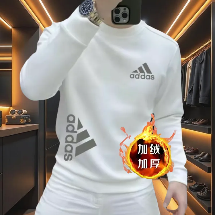 新款帅气男孩卫衣秋冬时尚百搭卫衣男生休闲圆领长袖男士潮流时尚