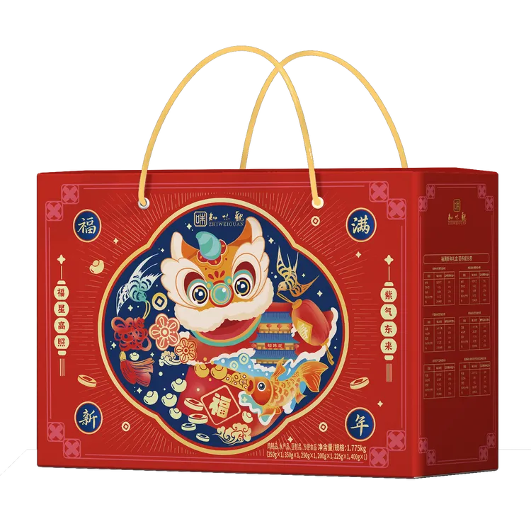 【知味观】福满新年熏鱼藕粉干菜焖肉礼盒1775g新年年货肉制品