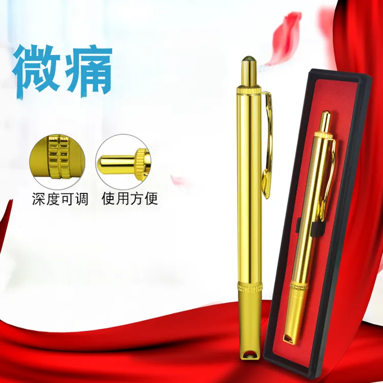 金属放血笔，刺络笔，家庭保健工具耐用回弹方便铜制一体手动功能