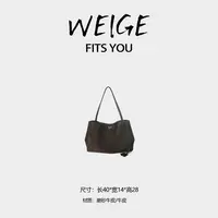 WEIGE【托特包】磨砂牛皮/牛皮手提单肩斜挎包BV8975-1-咖啡色