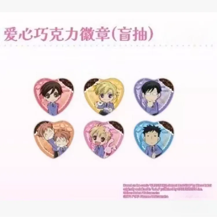 【代拆】樱兰高校20周年快闪爱心巧克力徽章盲盒全身立牌毛绒胸针