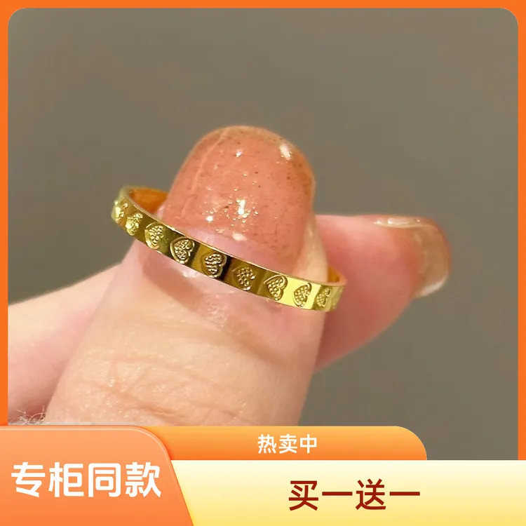 钛钢戒指 22颗爱心戒指女款百搭不掉色窄版情侣时尚简约经典素圈