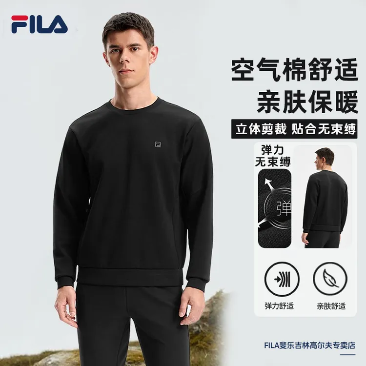 Fila/斐乐男卫衣【简约时尚】冬季健身运动圆领百搭宽松A11M541205F