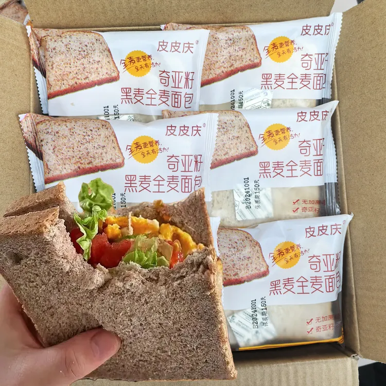 皮皮庆奇亚籽黑麦全麦面包粗粮吐司饱腹吐司抗饿健身早餐充饥零食