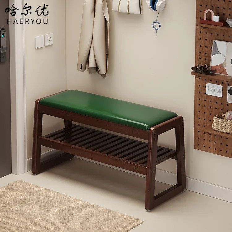 哈尔优沙发凳家用客厅现代简约休闲脚踏入户门口换鞋凳软包长条凳