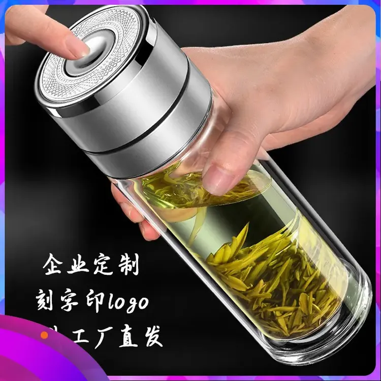 一键开盖按压式玻璃杯车载盖双层弹盖速开杯按压水杯男士泡茶专用