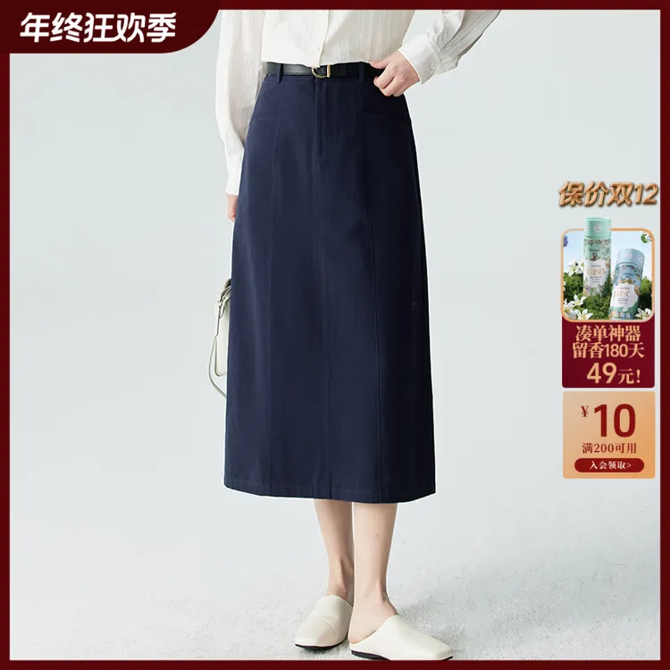 【 棉柔引步】茵曼25秋冬复古通勤开叉半身裙百搭舒适全棉中长A字裙