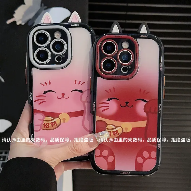 奶油壳适用苹果17/iPhone/华为荣耀/OPPO/VIVO/小米/手机壳爆款潮
