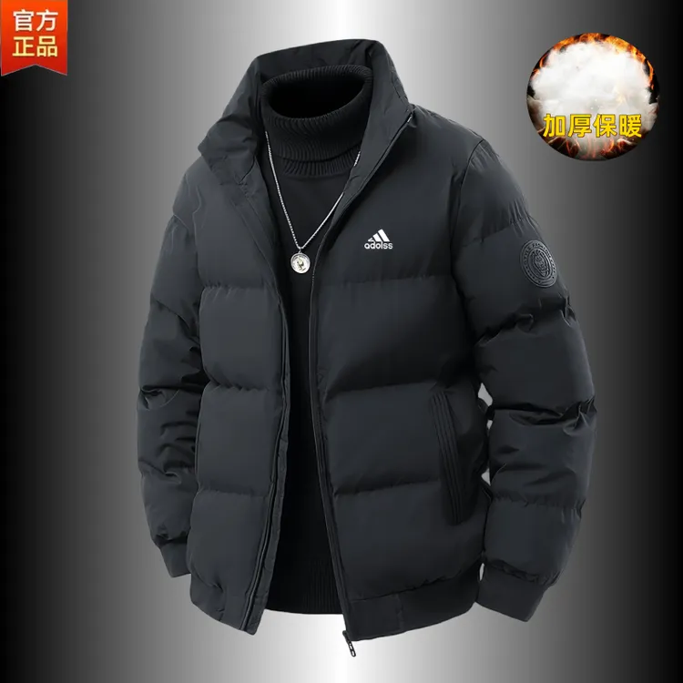 官网直发I奥莱正品ad棉服男士冬季新款加厚保暖棉袄大码时尚棉衣