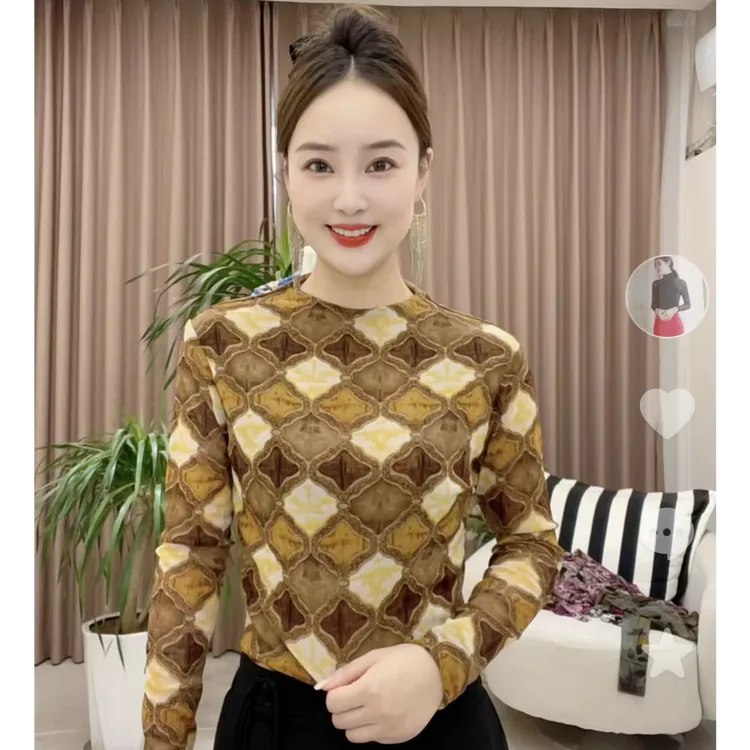 【新品福利】长袖打底衫女气质时尚舒适内搭法式印花上衣小衫T恤