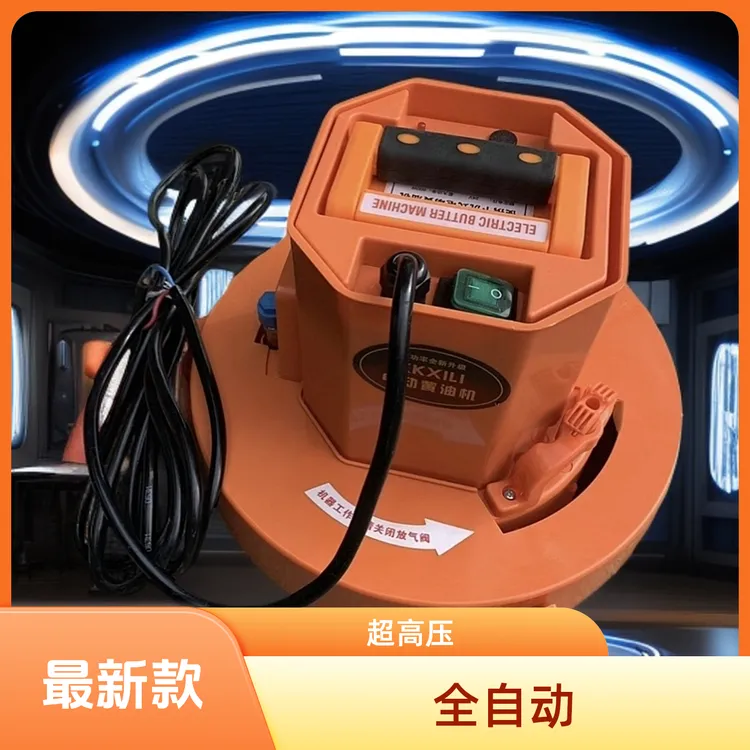 新款全自动24V挖掘机专用电动下沉式黄油机高压注油器黄油枪