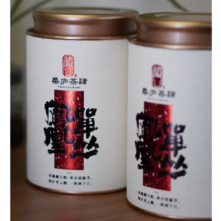 柴庐茶肆【春季鸭屎香】凤凰单丛（枞）茶 潮州凤凰山乌龙茶