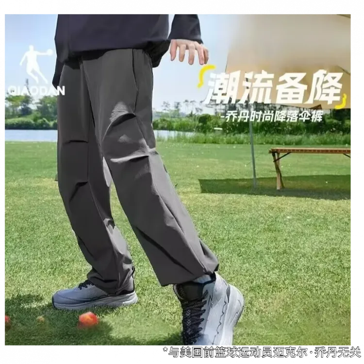 乔丹运动长裤男2025秋季新款男士宽松休闲户外工装裤降落伞裤裤子