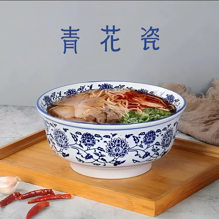 大号手工青花餐具面碗复古碗商用麻辣烫碗面馆青花瓷拉面大碗翻边