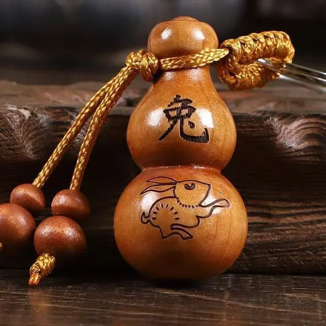 【先生推荐】正品十二生肖桃木葫芦钥匙扣汽车挂饰实木挂件福禄饰品