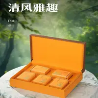 【福建直发】绿茶黄金芽30g*5罐  礼盒装