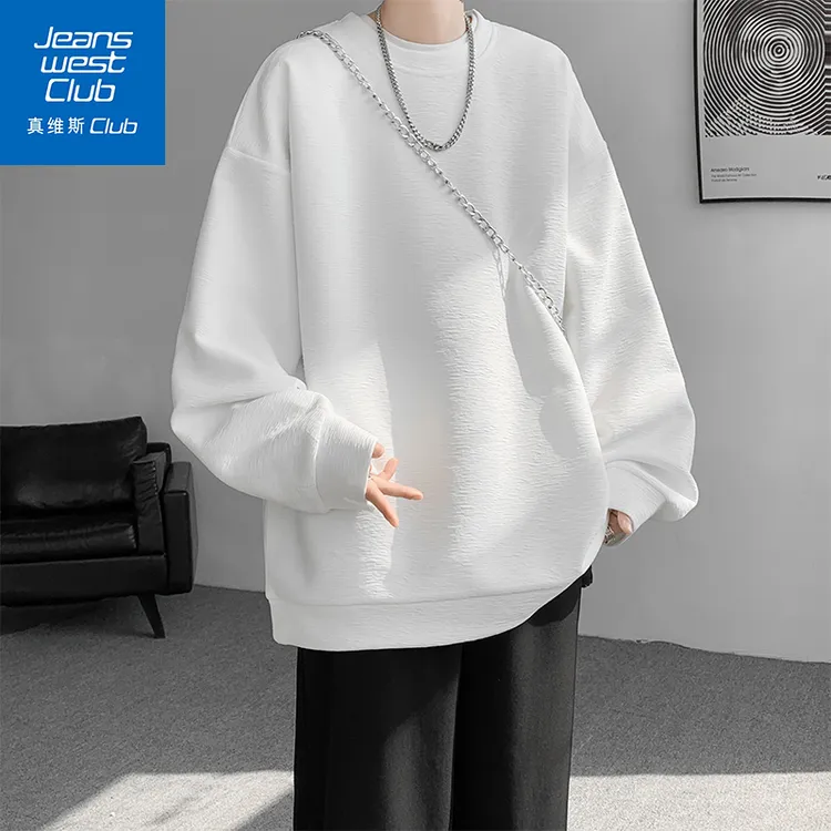 真维斯club秋季新款肌理感圆领卫衣男美式潮流休闲宽松纯色上衣男