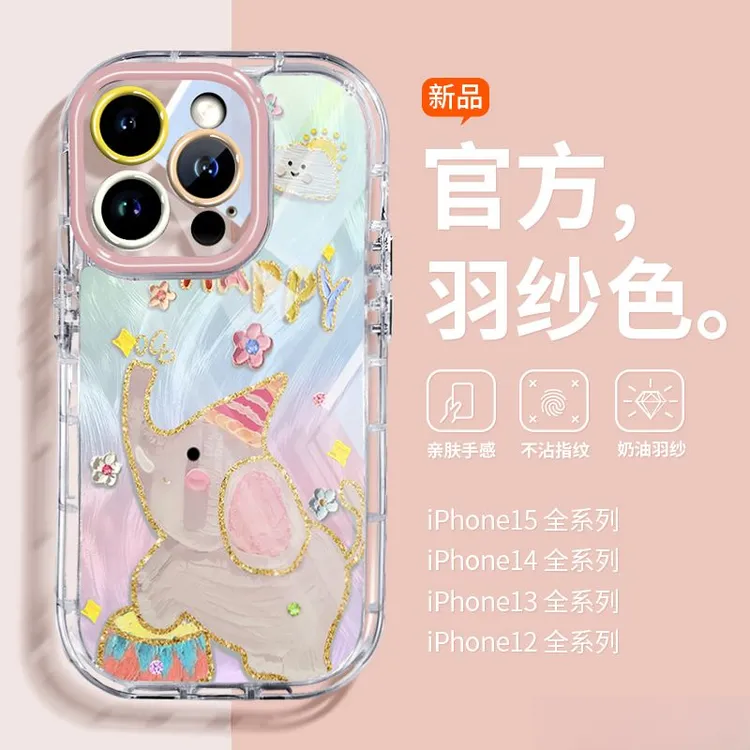 油画大象适用苹果16Pro手机壳iPhone14max小米15华为全包创意防摔