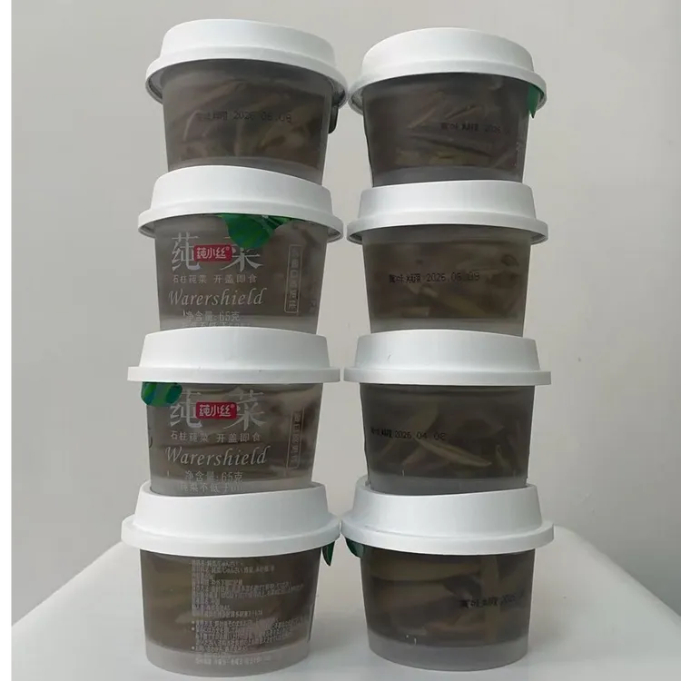 莼小丝8+2（送）发10盒出口同款莼菜零食植物饮品低脂低卡即食65g