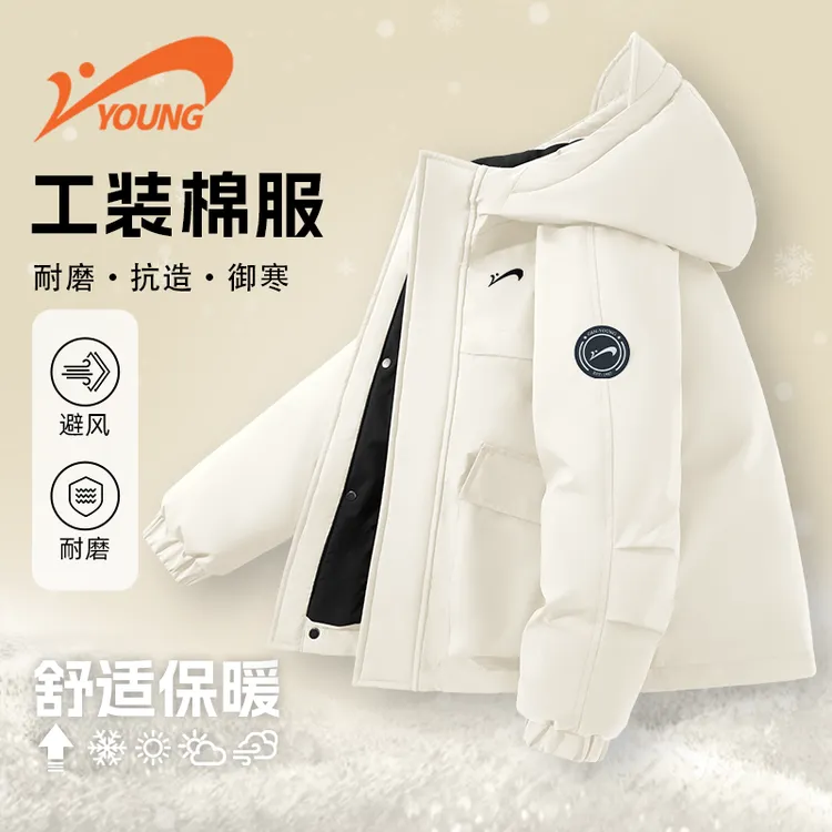 贵人鸟童装男童工装棉服儿童2026冬季新款外套男大童防寒保暖上衣