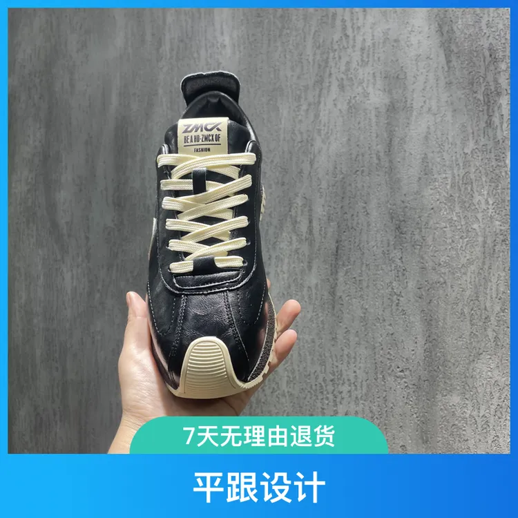 秋季新款男士休闲百搭舒适轻便潮鞋时尚软底拼色圆头低帮单里男鞋