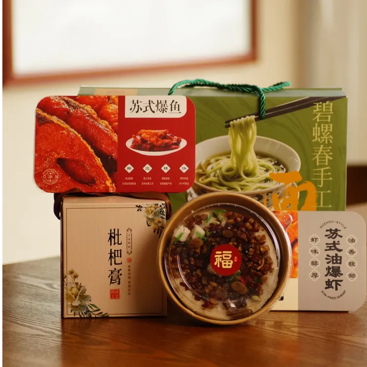 超赞好吃苏州东山特色年货醉虾醉蟹苏式爆鱼油爆虾双醉双爆礼盒