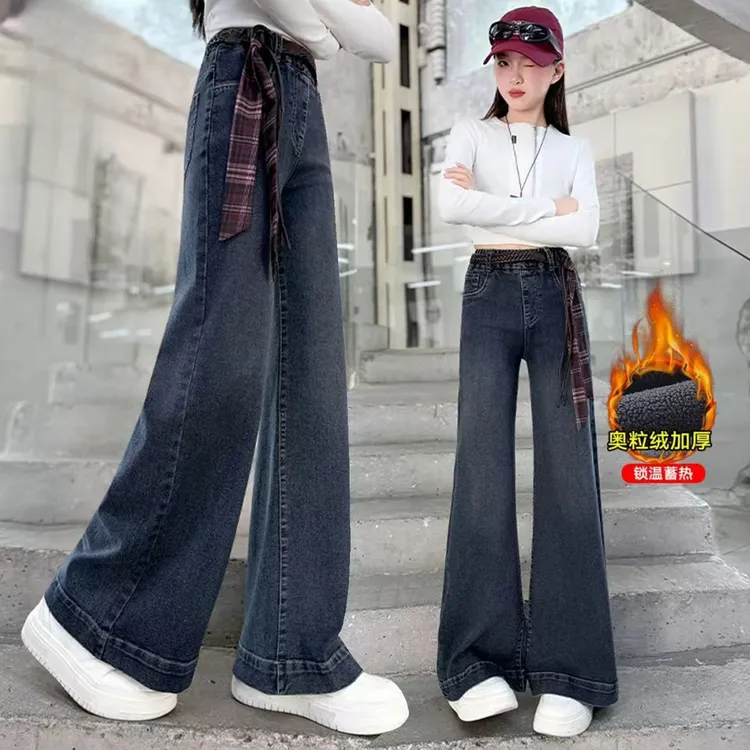 女童裤子秋冬加绒加厚牛仔裤儿童腰带阔腿喇叭裤6-12岁大童微喇裤
