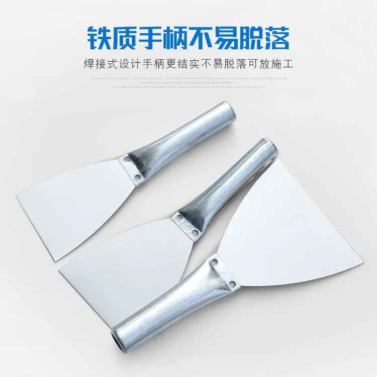 铁把加厚一体不锈钢油灰刀刮腻子刀清洁刀铁把铲子油漆工专用刀