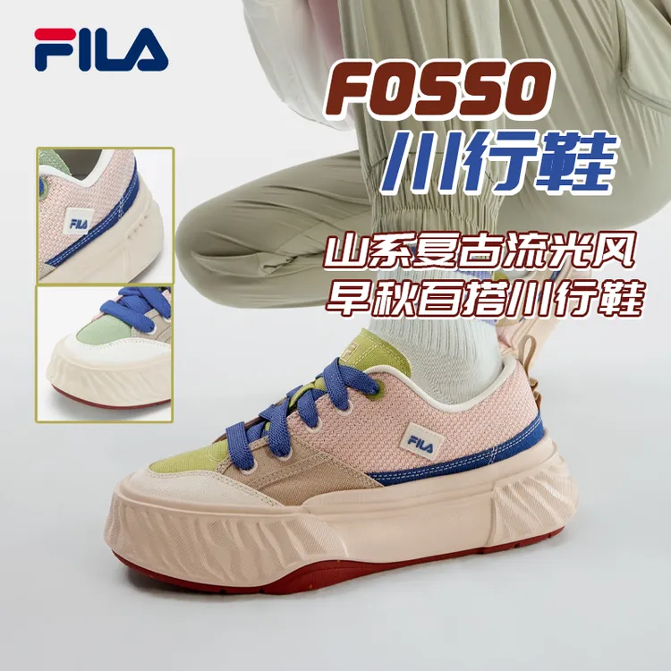 【FOSSO川行鞋】FILA斐乐女子帆布鞋早秋透气百搭美式平底旅游女鞋