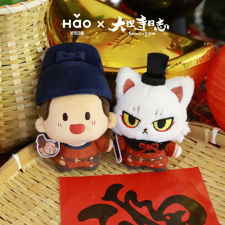 【直播】大理寺日志-努努棉花娃娃陈拾李饼款