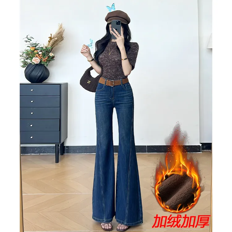 乔栈秋冬新款复古时尚加绒微喇牛仔裤女高腰显瘦设计感小个子喇叭