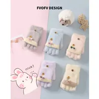 【儿童手套】可可爱爱软乎乎暖宝宝翻盖五指儿童手套 HT0001