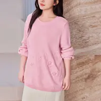 【28支仿羊绒】MsShe大码女装2025新款秋重工钉珠毛衣J~E2509004