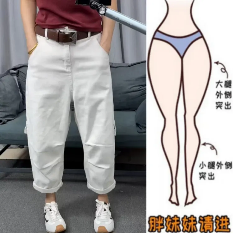 格洛森早秋女新款高腰显瘦遮胯阔腿工装裤宽松休闲时尚九分牛仔裤