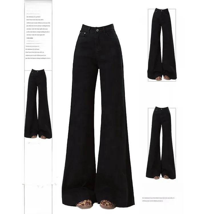 特大码女装美式复古高腰阔腿牛仔裤2025秋冬新款加绒加厚拖地裤女
