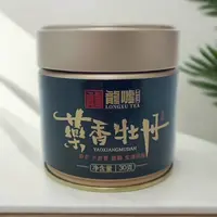 【鹏友专属】龙嘘2013年药香牡丹30g