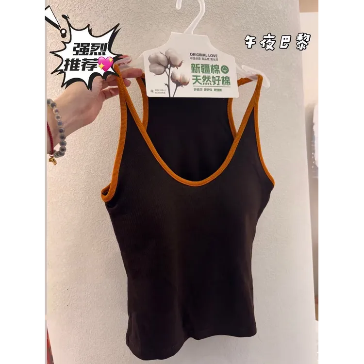 【新疆螺纹棉】秋冬新款一体式乳胶胸垫挂脖吊带背心女秋季美背2703