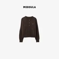 MDSL·新款时尚设计感小众韩系洋气纯色马标羊毛开衫#01772
