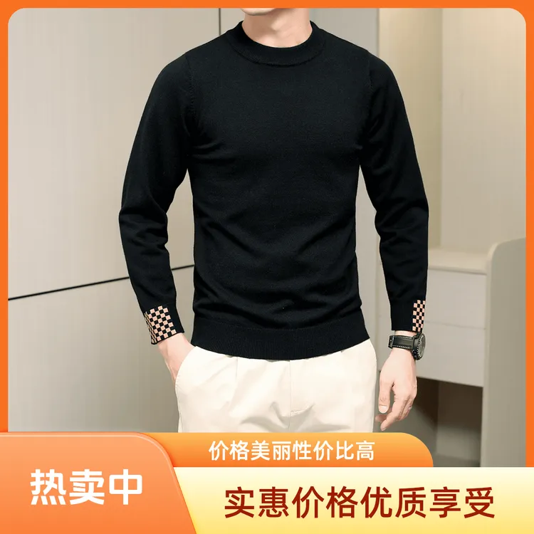 男士秋冬长袖高品质针织衫潮流简约亲肤毛衣休闲修身秋季加厚打底