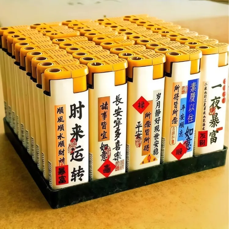 批发加厚防爆家用耐用大号刻字防风工厂家庭用品打火机打火机批发