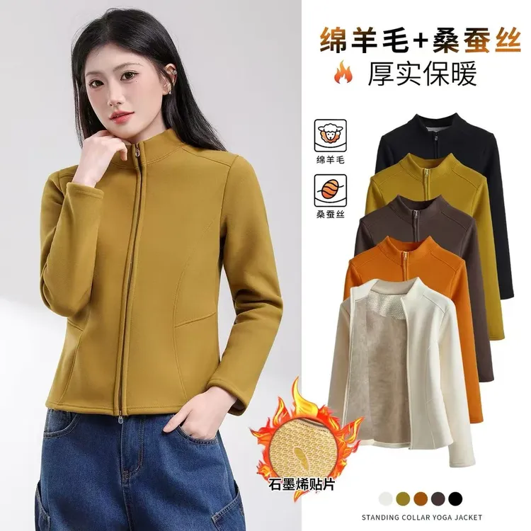 【黄小西】F365原版600g绵羊毛+桑蚕丝~加绒石墨烯隐形双拉链瑜伽服