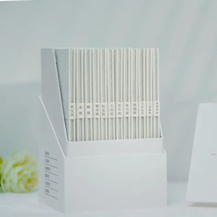 分斑分治小册子 12册