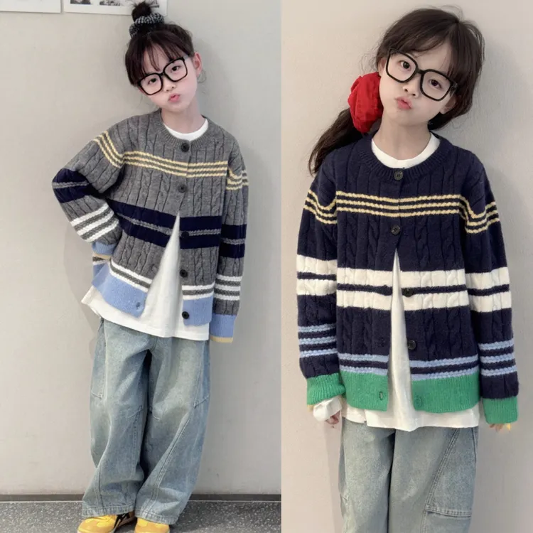 女童毛衣开衫2025新款儿童洋气秋装女大童秋季女孩针织外套春秋款
