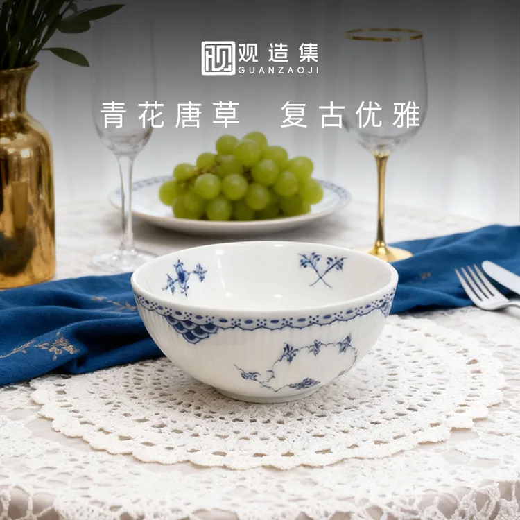 【观造集/万寿春藤】景德镇高温白瓷陶瓷碗盘大容量家用面碗米饭碗