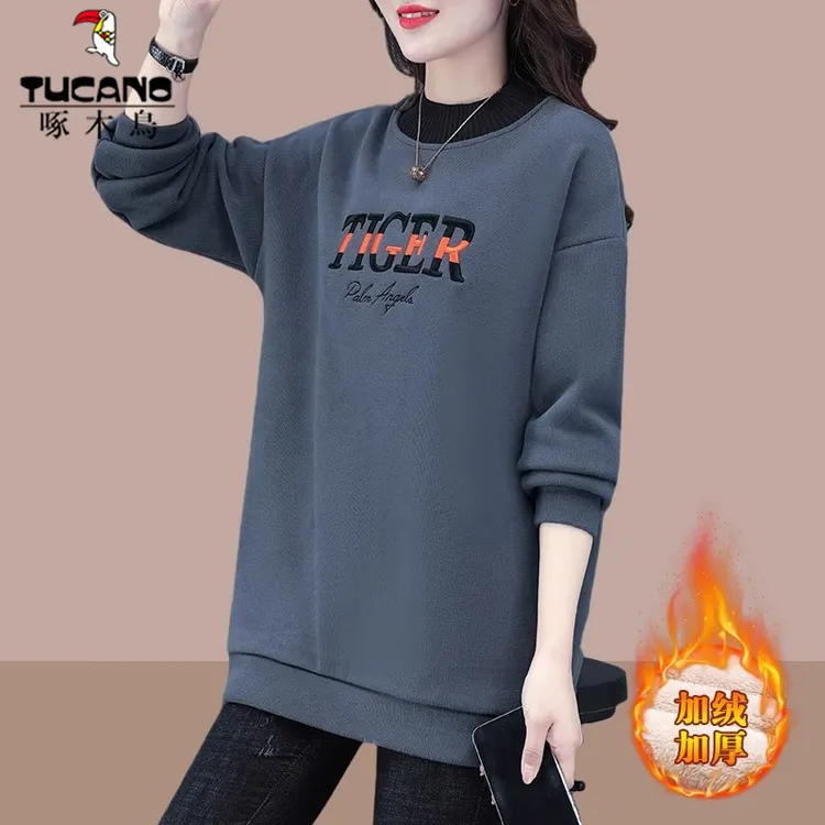 啄木鸟2025秋冬季新款女士卫衣中长款半高领加绒保暖遮屁股上衣服