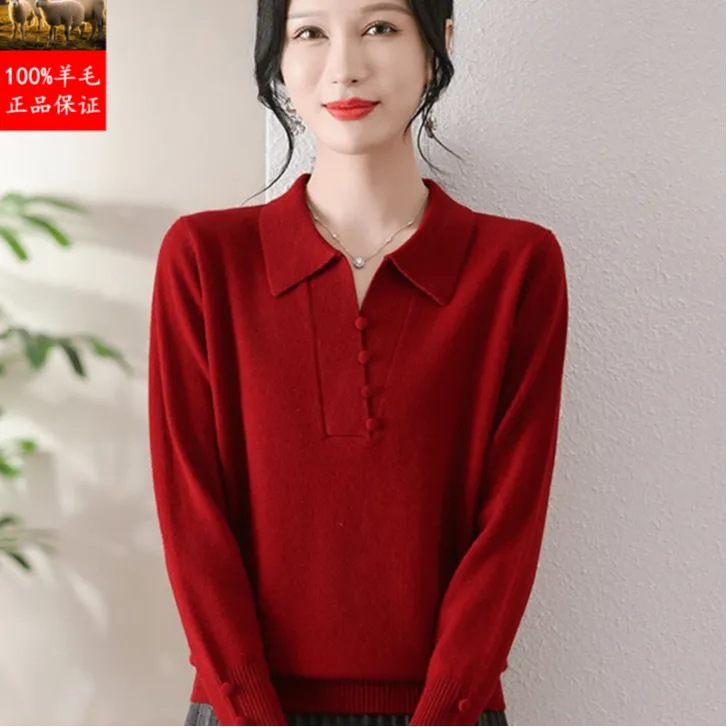 纯羊毛女式新款高档次纯色百搭毛衣女款爆款2025新款洋气大码上衣