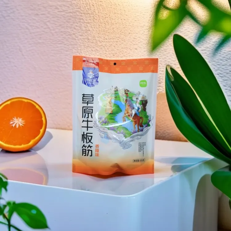 A* LIAN/阿恋牛板筋真牛板筋原料